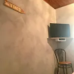 La Condaminoise