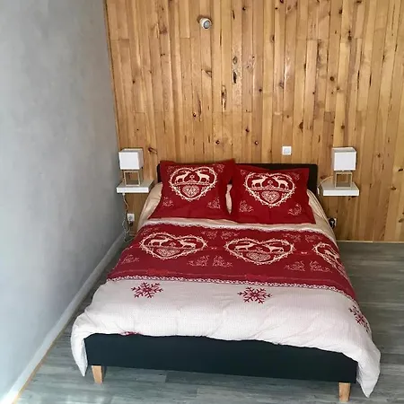 La Condaminoise Bed & Breakfast 3*